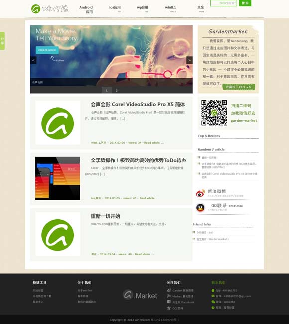 [49ͼȫ°汾۰̨app]